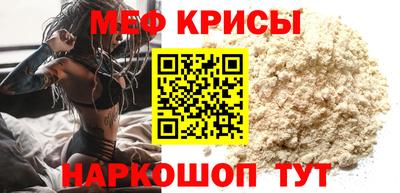 наркотики Магадан