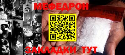 apvp Магнитогорск