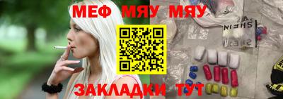 apvp Магнитогорск