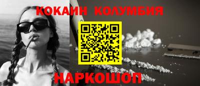 крисы Мирный