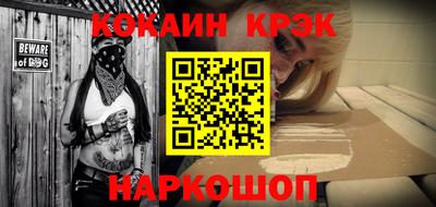 apvp Магнитогорск