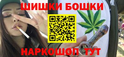 наркотики Магадан