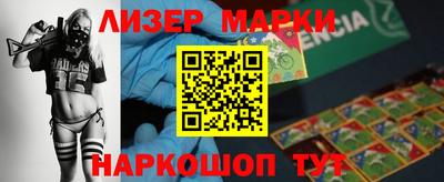 прущие крисы Майкоп