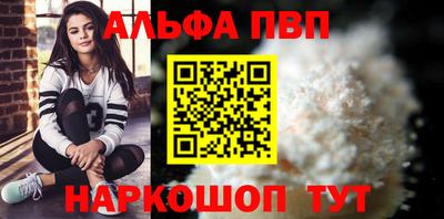 2c-b Михайловск