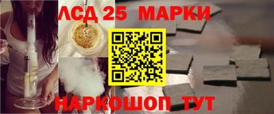 apvp Магнитогорск
