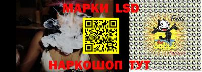 прущие крисы Майкоп