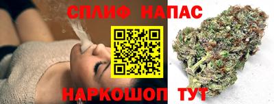 кокаин премиум Михайловка