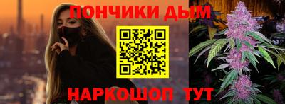 apvp Магнитогорск