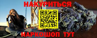 прущие крисы Майкоп