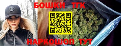 apvp Магнитогорск