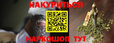 прущие крисы Майкоп
