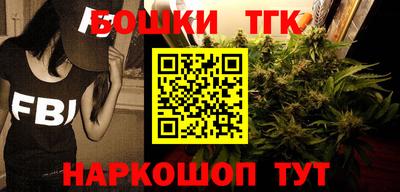 прущие крисы Майкоп