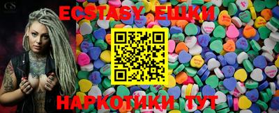 прущие крисы Майкоп