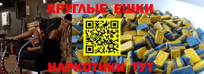 2c-b Михайловск