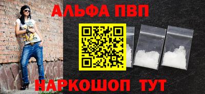 крисы Мирный