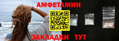 кокаин премиум Михайловка