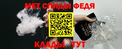 наркотики Магадан