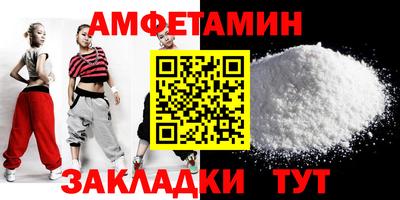 наркотики Магадан