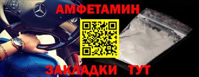 наркотики Магадан