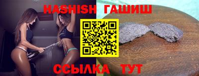 прущие крисы Майкоп