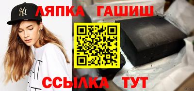apvp Магнитогорск