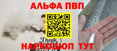 прущие крисы Майкоп