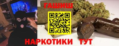 apvp Магнитогорск