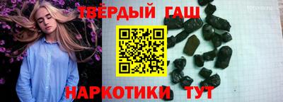 прущие крисы Майкоп