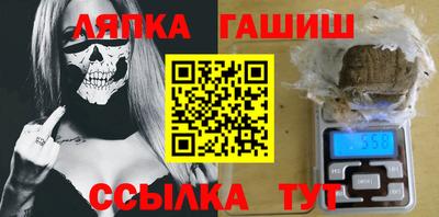 наркотики Магадан