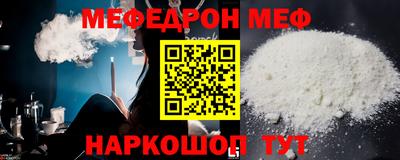 наркотики Магадан
