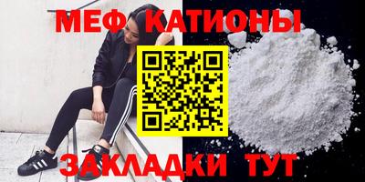 apvp Магнитогорск